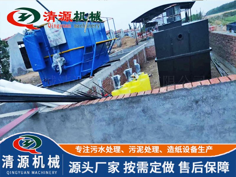 黑龍江哈爾濱醫(yī)院污水處理設備項目